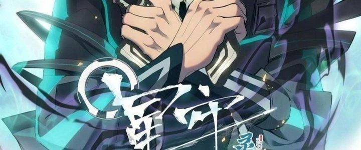 Tinh Lao Chapter 31 - Trang 4