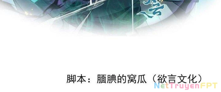 Tinh Lao Chapter 31 - Trang 5