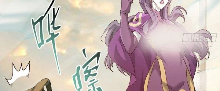 Tinh Lao Chapter 34 - Trang 28