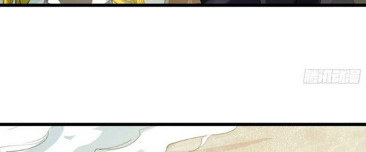 Tinh Lao Chapter 34 - Trang 37