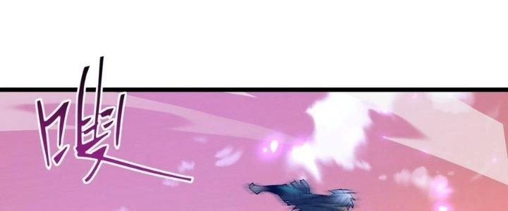 Tinh Lao Chapter 35 - Trang 47