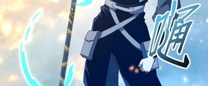 Tinh Lao Chapter 38 - Trang 13