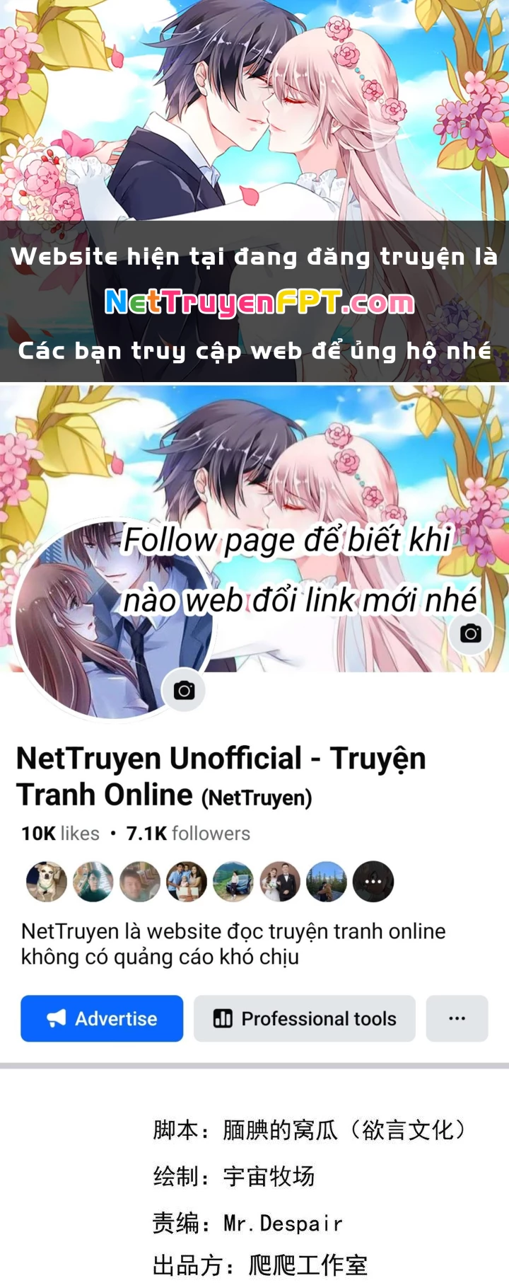 Tinh Lao Chapter 38 - Trang 2