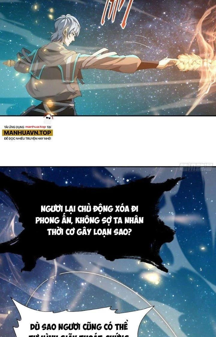 Tinh Lao Chapter 41 - Trang 5