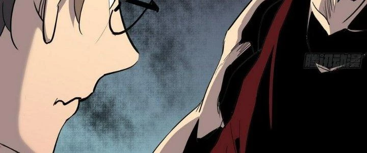 Tinh Lao Chapter 5 - Trang 20
