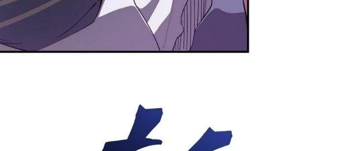 Tinh Lao Chapter 6 - Trang 12