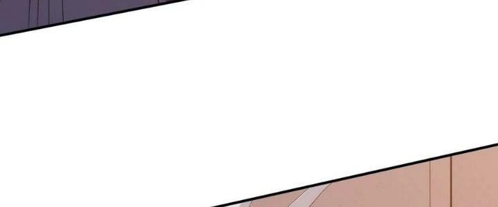 Tinh Lao Chapter 6 - Trang 17
