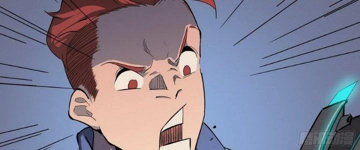 Tinh Lao Chapter 7 - Trang 20