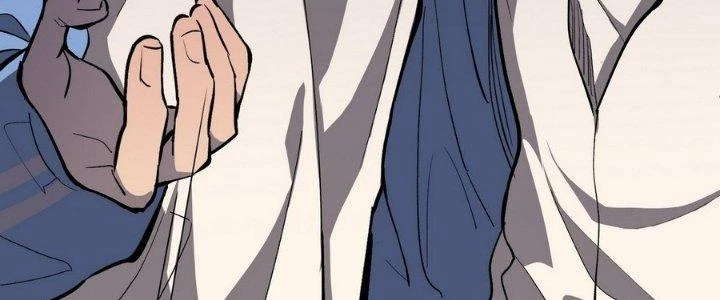 Tinh Lao Chapter 7 - Trang 23