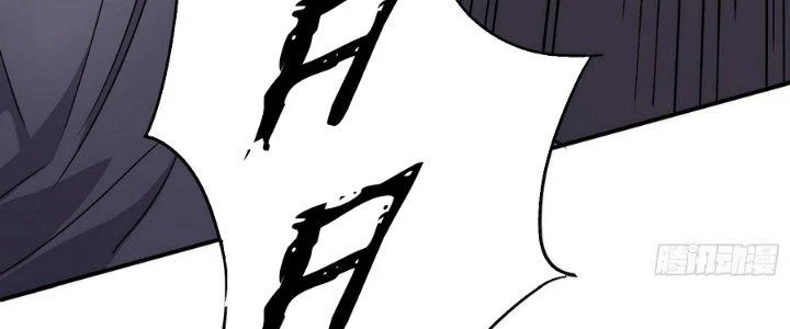 Tinh Lao Chapter 8 - Trang 27