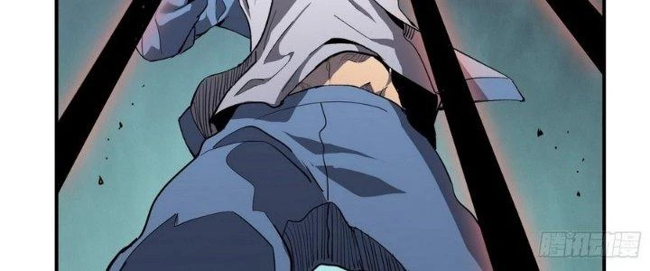 Tinh Lao Chapter 9 - Trang 12