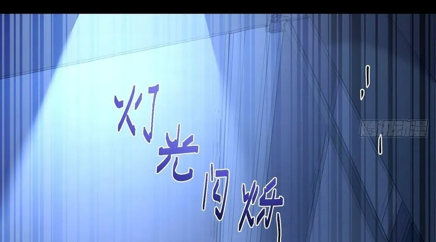 Tinh Linh Thần Chủ Chapter 0 - Trang 24