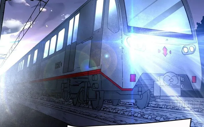 Tinh Linh Thần Chủ Chapter 1 - Trang 13
