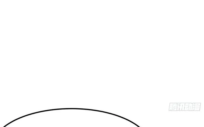 Tinh Linh Thần Chủ Chapter 1 - Trang 25