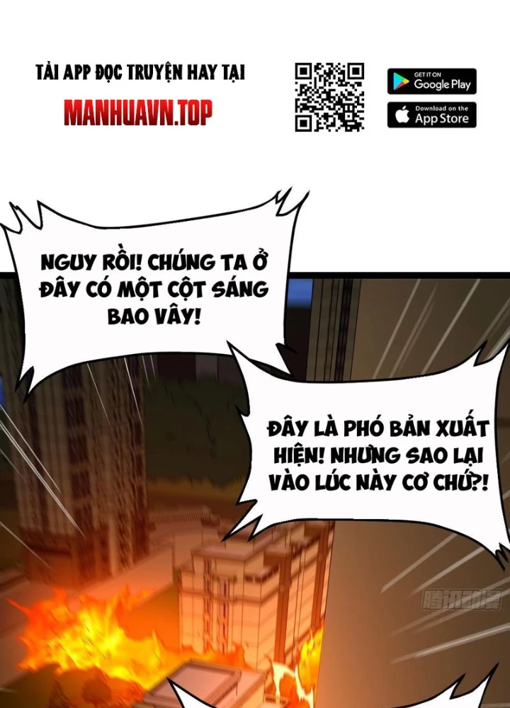 Tinh Linh Thần Chủ Chapter 11 - Trang 14