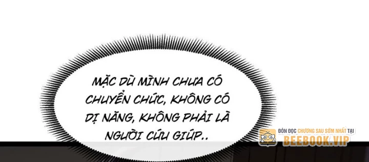 Tinh Linh Thần Chủ Chapter 11 - Trang 21