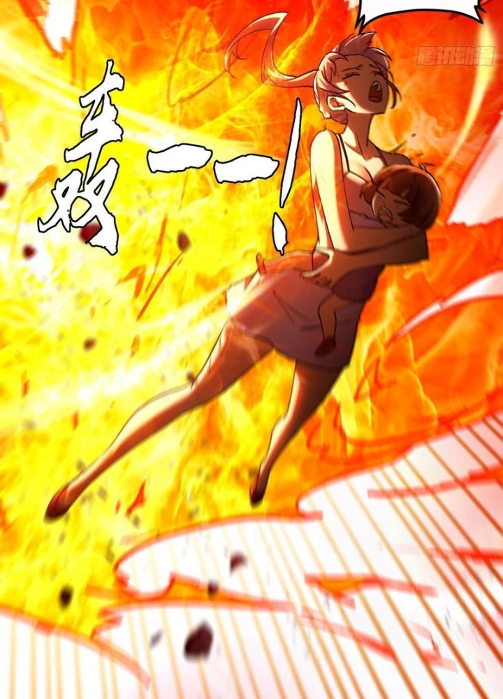 Tinh Linh Thần Chủ Chapter 11 - Trang 40