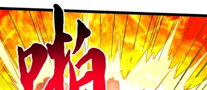 Tinh Linh Thần Chủ Chapter 11 - Trang 9
