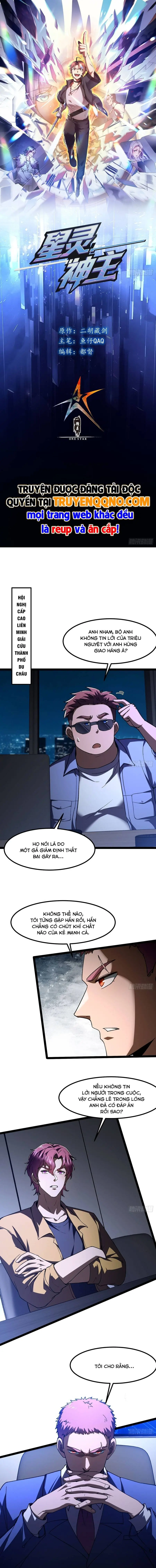 Tinh Linh Thần Chủ Chapter 16 - Trang 3