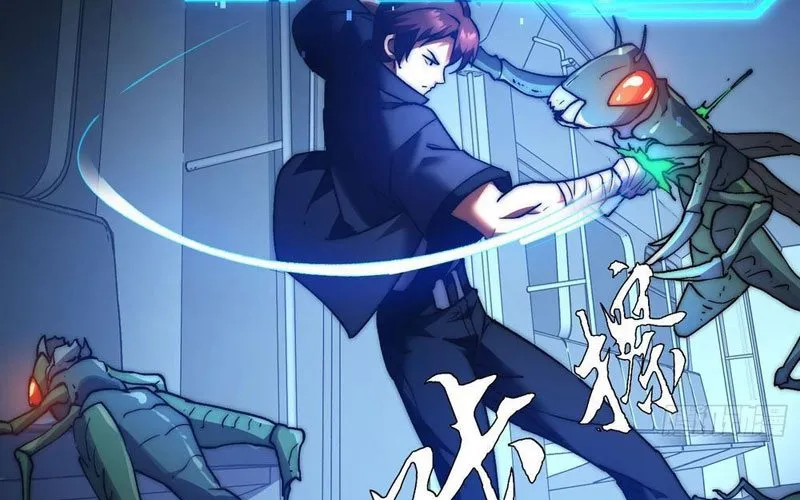 Tinh Linh Thần Chủ Chapter 2 - Trang 25