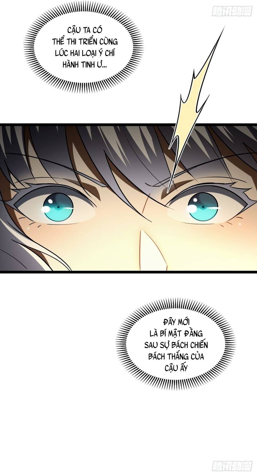 Tinh Linh Thần Chủ Chapter 21 - Trang 11