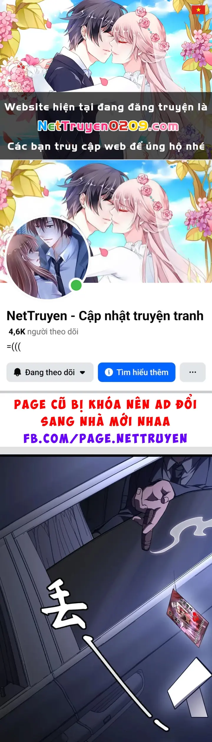 Tinh Linh Thần Chủ Chapter 25 - Trang 2