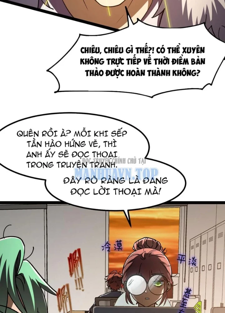 Tinh Linh Thần Chủ Chapter 25 - Trang 34