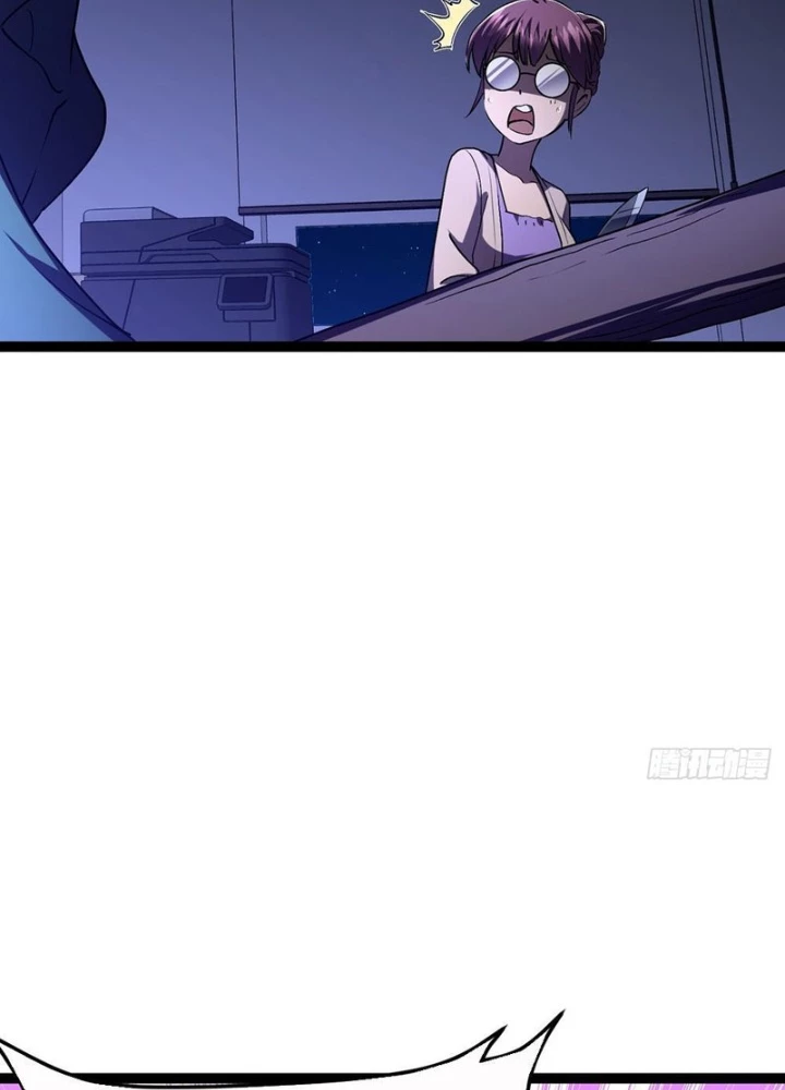 Tinh Linh Thần Chủ Chapter 6 - Trang 38