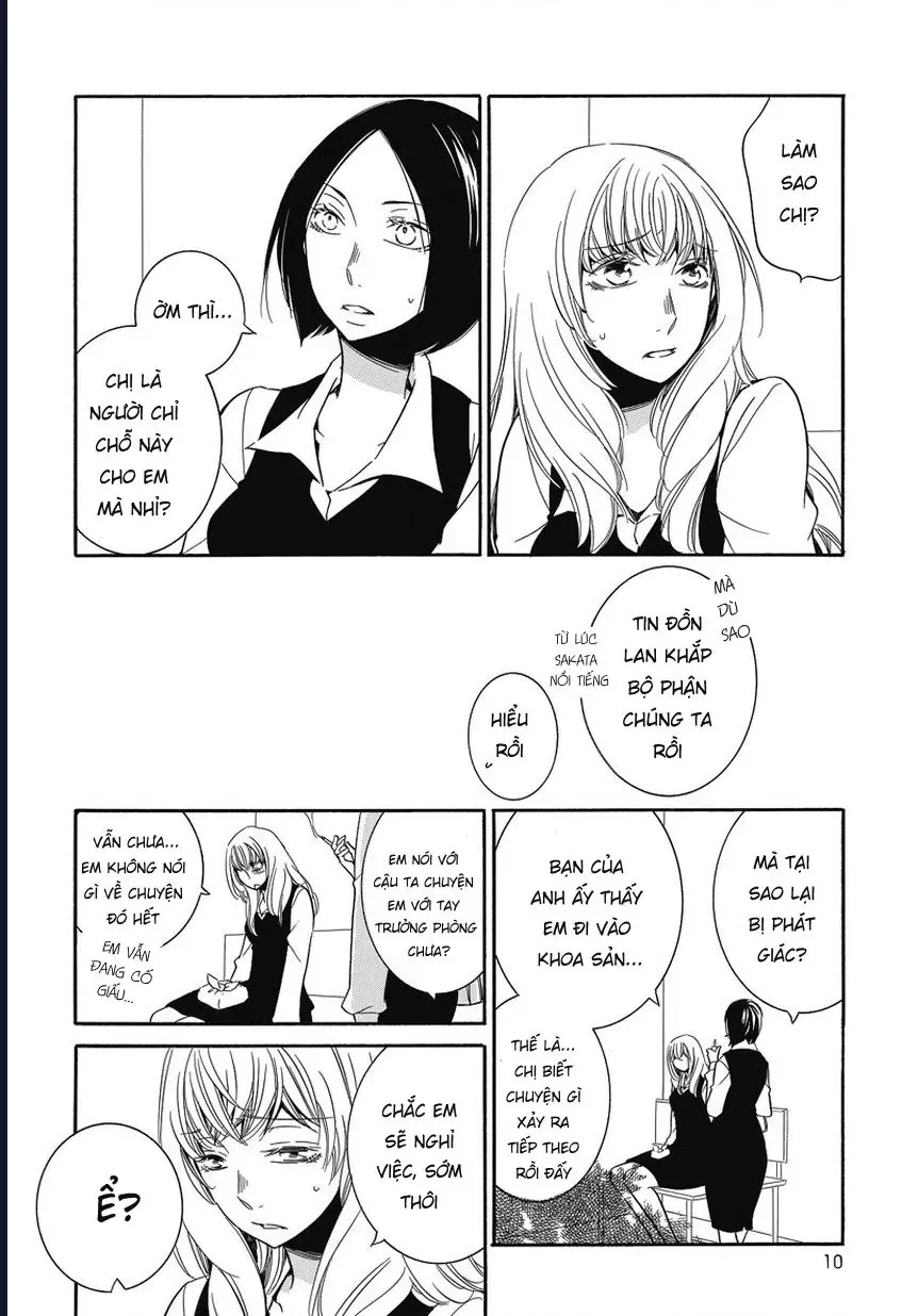 Tình Mình Phi Lý Chapter 1 - Trang 11