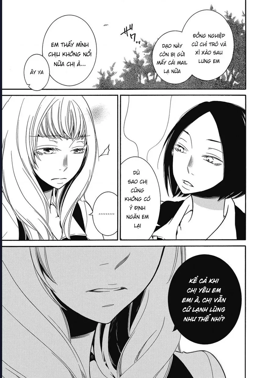 Tình Mình Phi Lý Chapter 1 - Trang 12