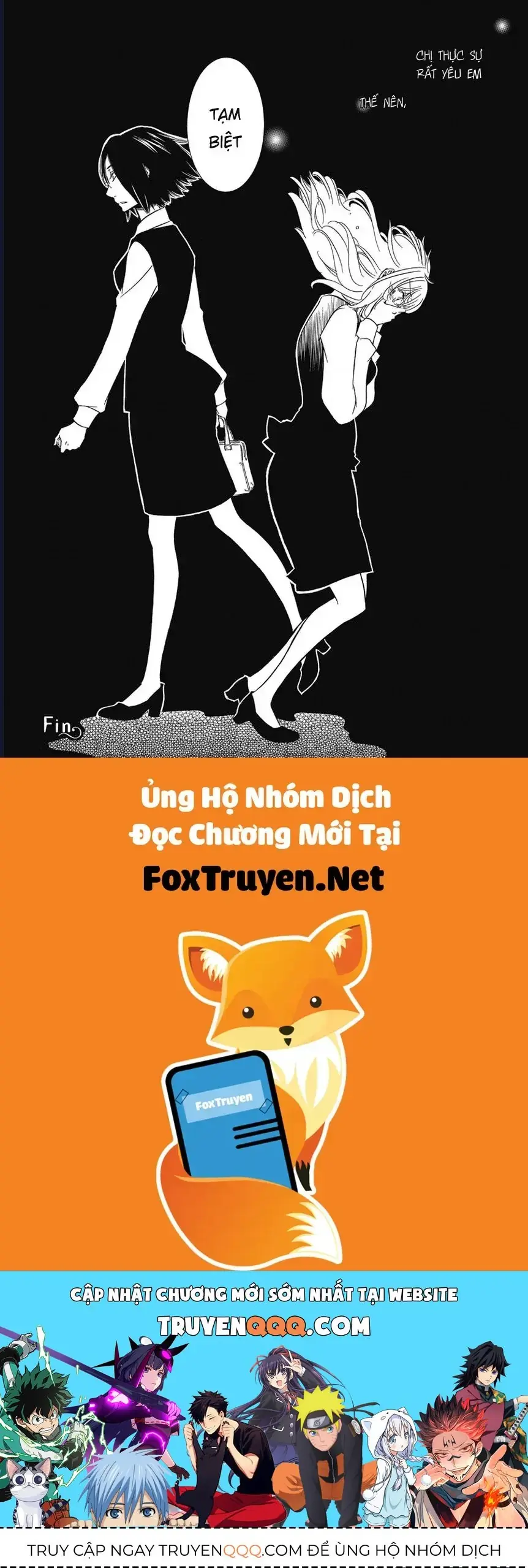 Tình Mình Phi Lý Chapter 1 - Trang 17