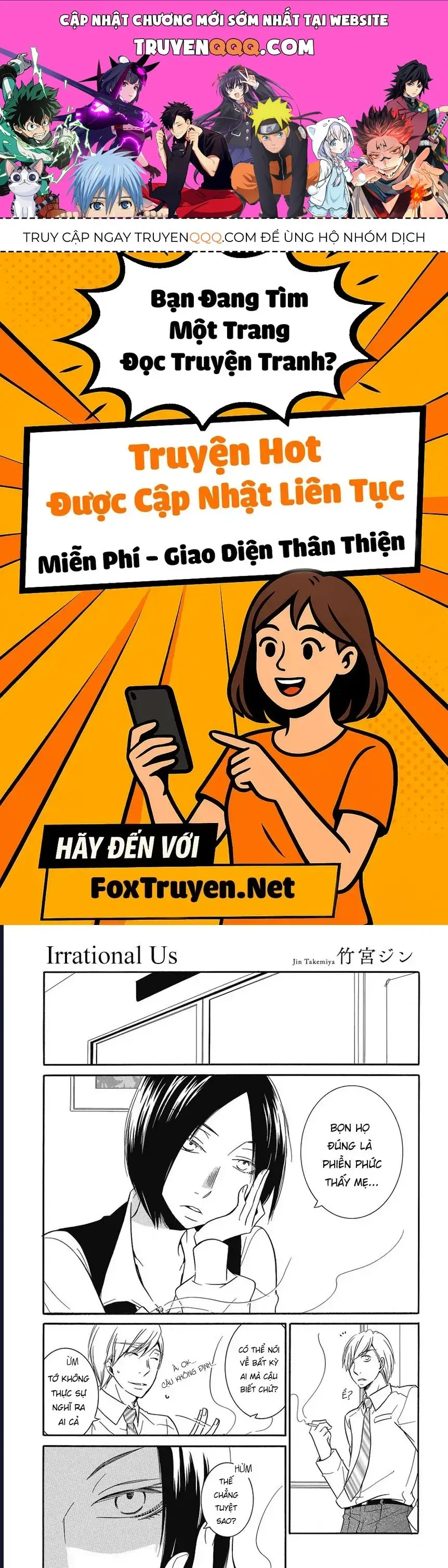 Tình Mình Phi Lý Chapter 1 - Trang 2