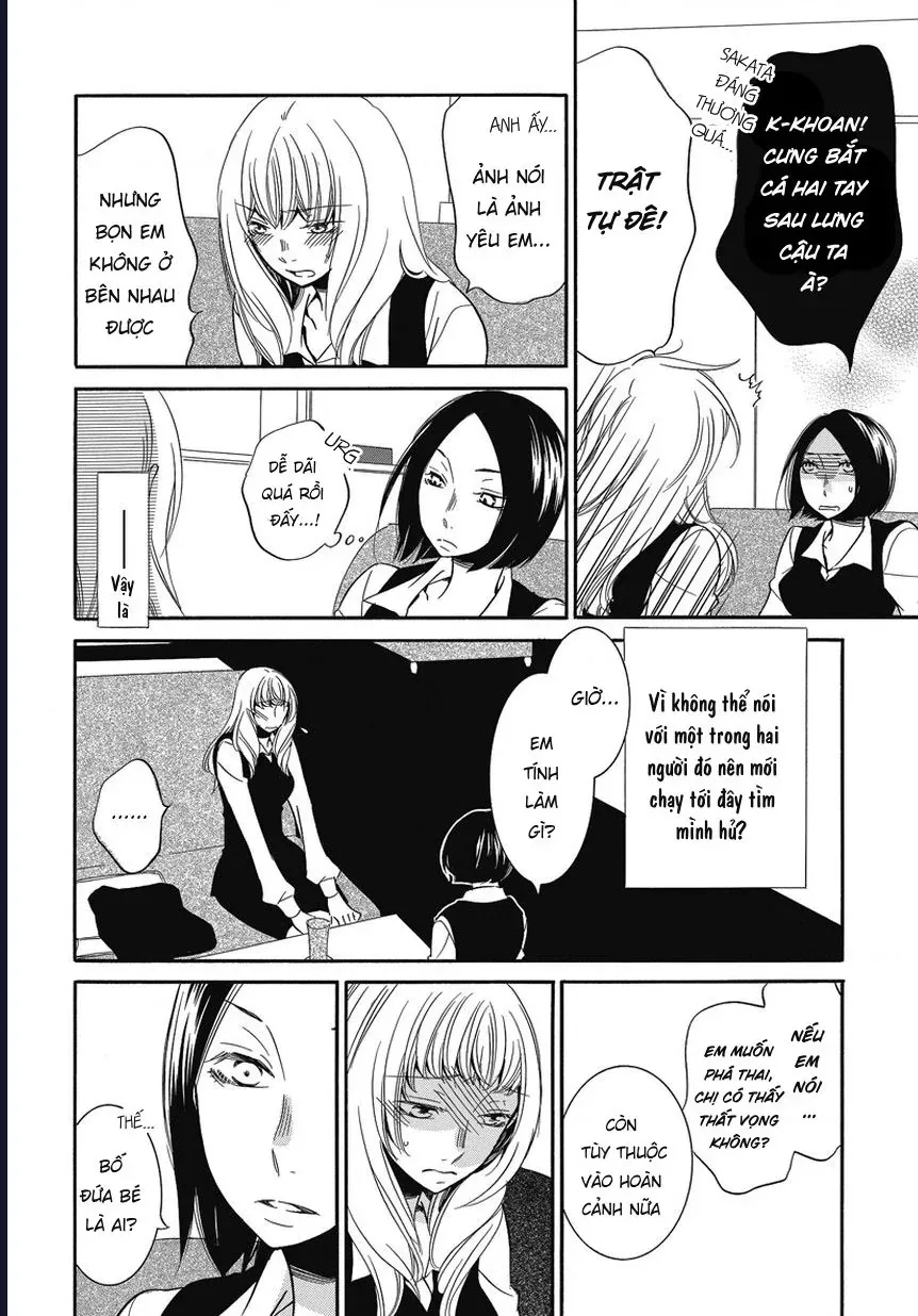 Tình Mình Phi Lý Chapter 1 - Trang 7