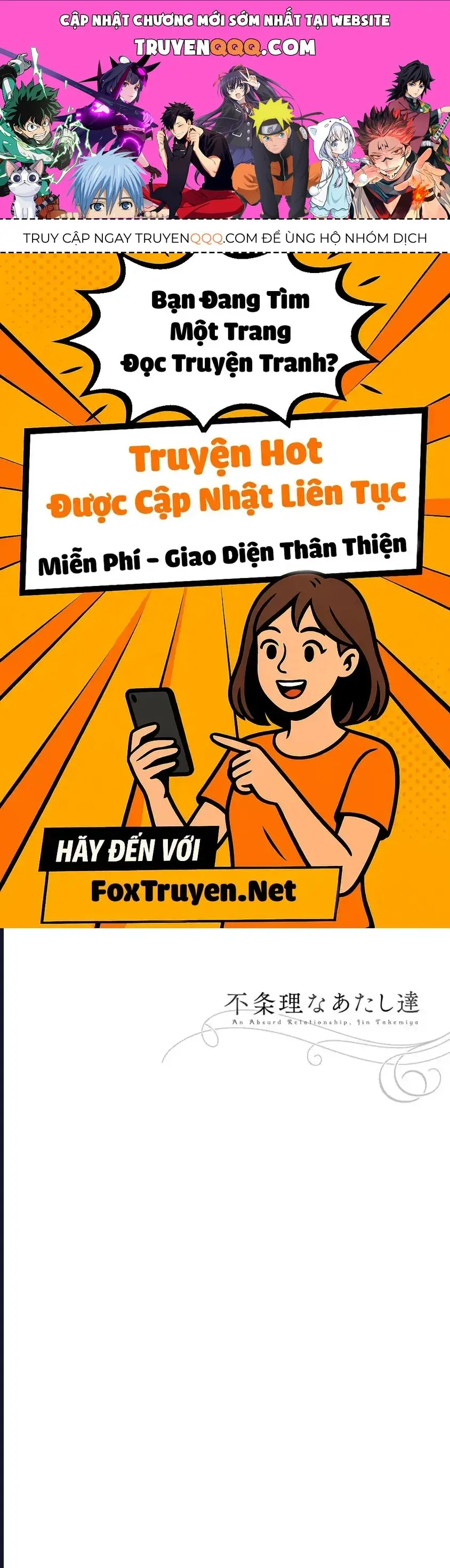 Tình Mình Phi Lý Chapter 13 - Trang 2