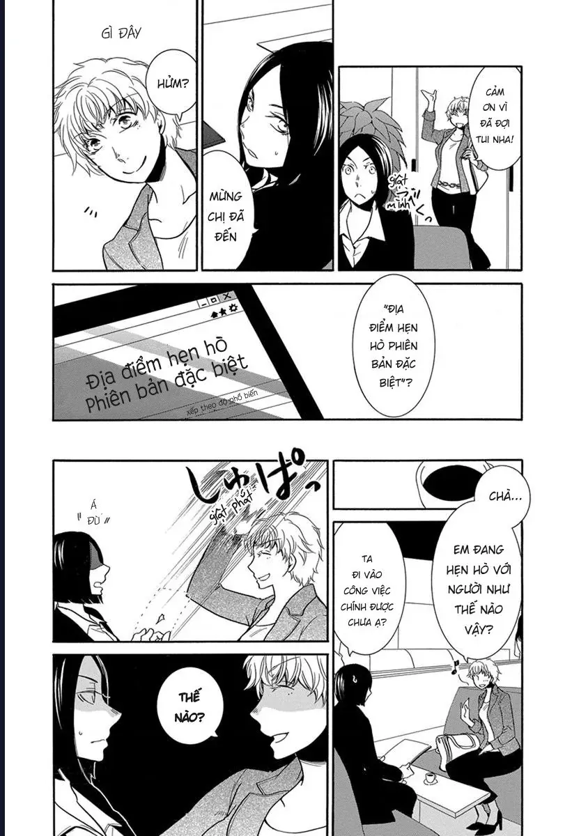 Tình Mình Phi Lý Chapter 13 - Trang 5