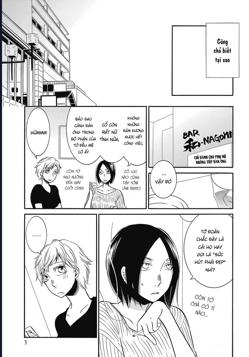 Tình Mình Phi Lý Chapter 2 - Trang 4