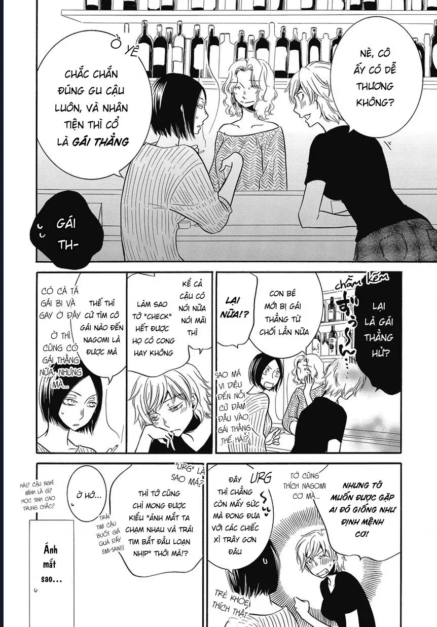 Tình Mình Phi Lý Chapter 2 - Trang 5