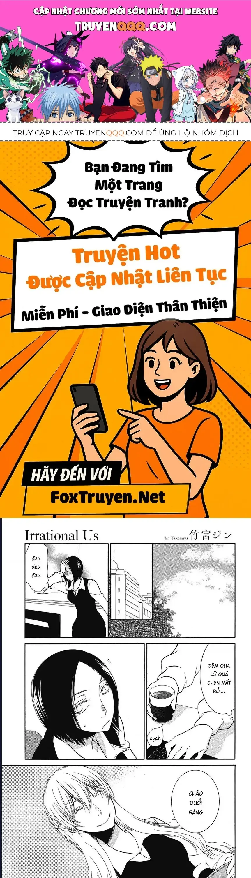 Tình Mình Phi Lý Chapter 3 - Trang 2