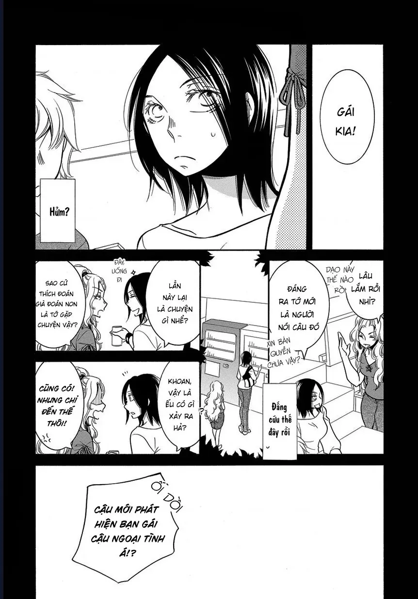 Tình Mình Phi Lý Chapter 5 - Trang 3