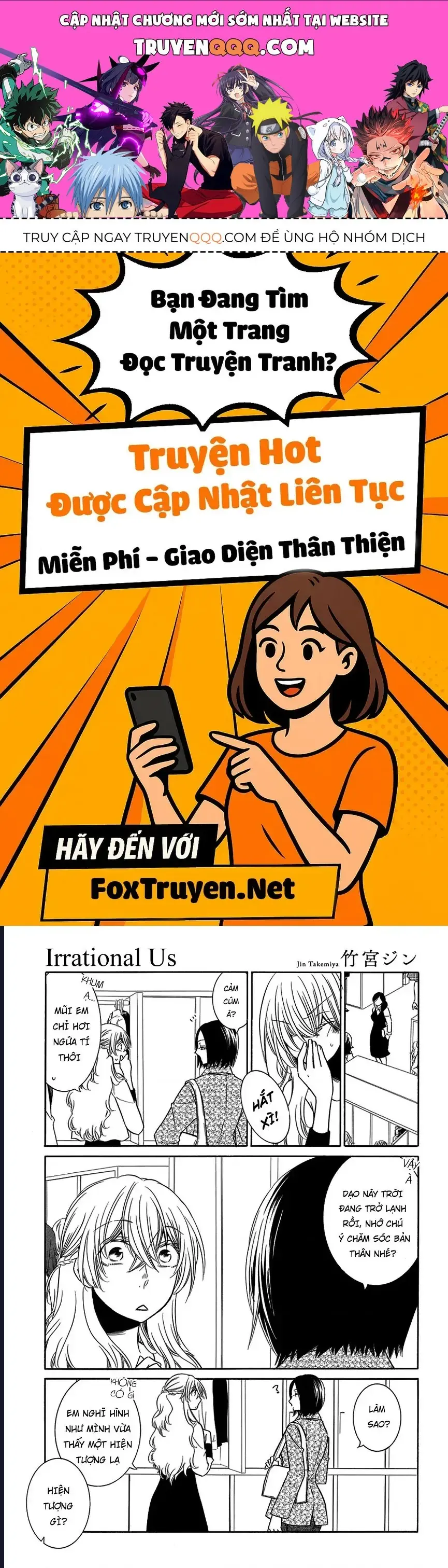 Tình Mình Phi Lý Chapter 7 - Trang 2