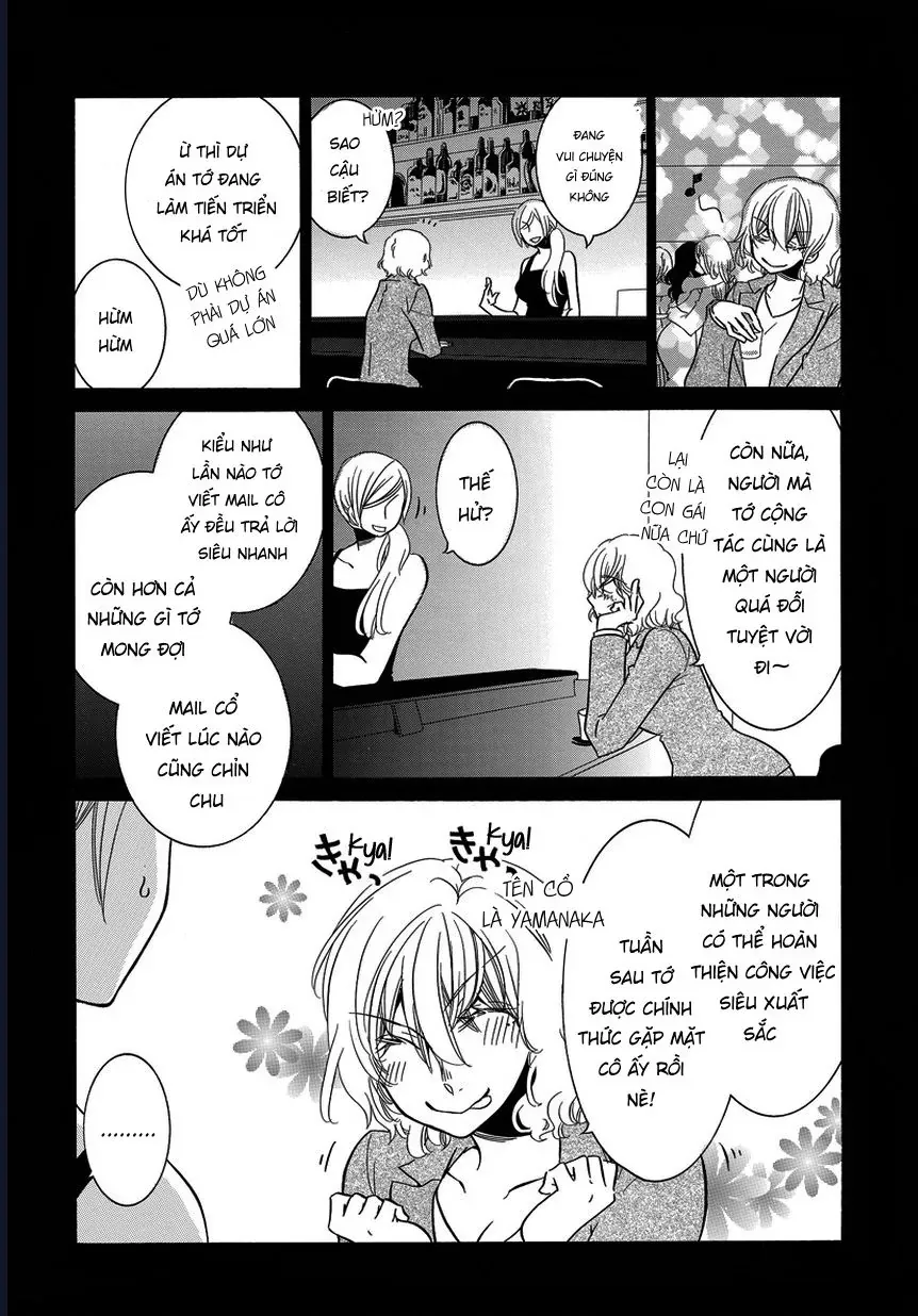 Tình Mình Phi Lý Chapter 8 - Trang 3