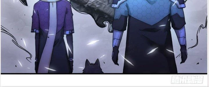 Tinh Môn Chapter 10 - Trang 11