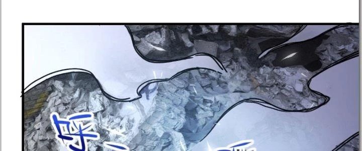 Tinh Môn Chapter 10 - Trang 13