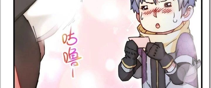 Tinh Môn Chapter 10 - Trang 37