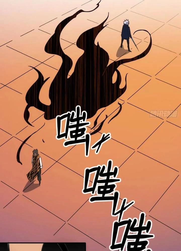 Tinh Môn Chapter 100 - Trang 8