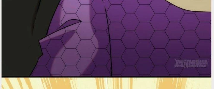 Tinh Môn Chapter 11 - Trang 25