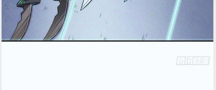 Tinh Môn Chapter 11 - Trang 7