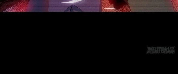 Tinh Môn Chapter 12 - Trang 31
