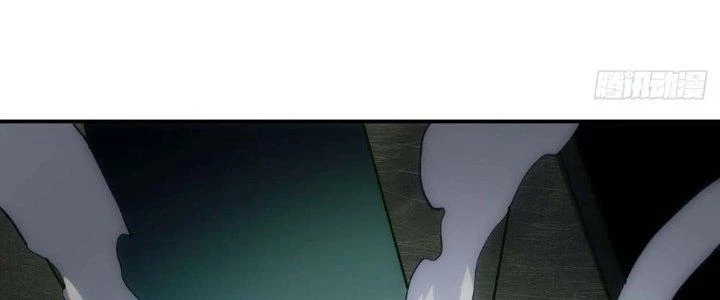 Tinh Môn Chapter 13 - Trang 11