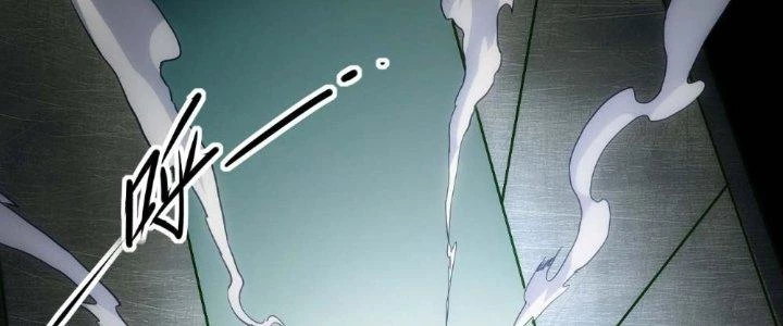Tinh Môn Chapter 13 - Trang 12